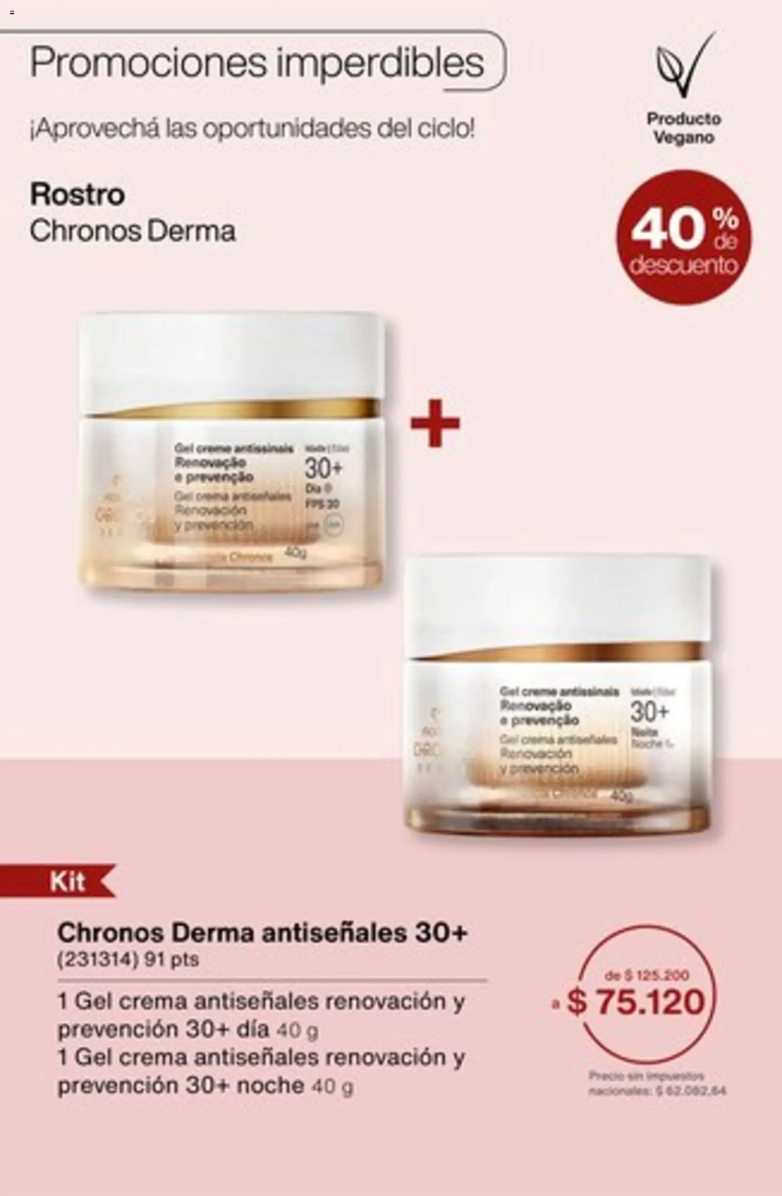 Catálogo Natura Ciclo 1/2026 │ válido desde el 04.12.2025 | Página: 15 | Productos: Crema