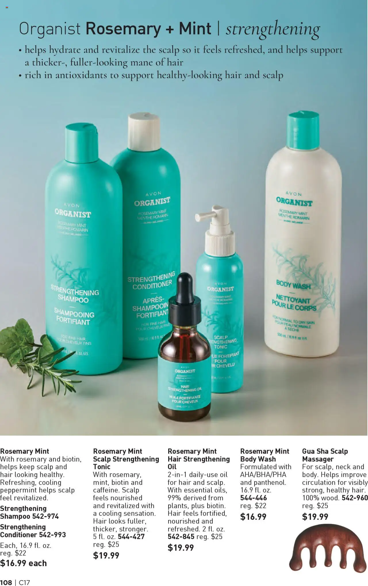 Avon Brochure - valid from 13.08.2025 | Page: 108 | Products: Peppermint, Shampoo, Conditioner, Body Wash