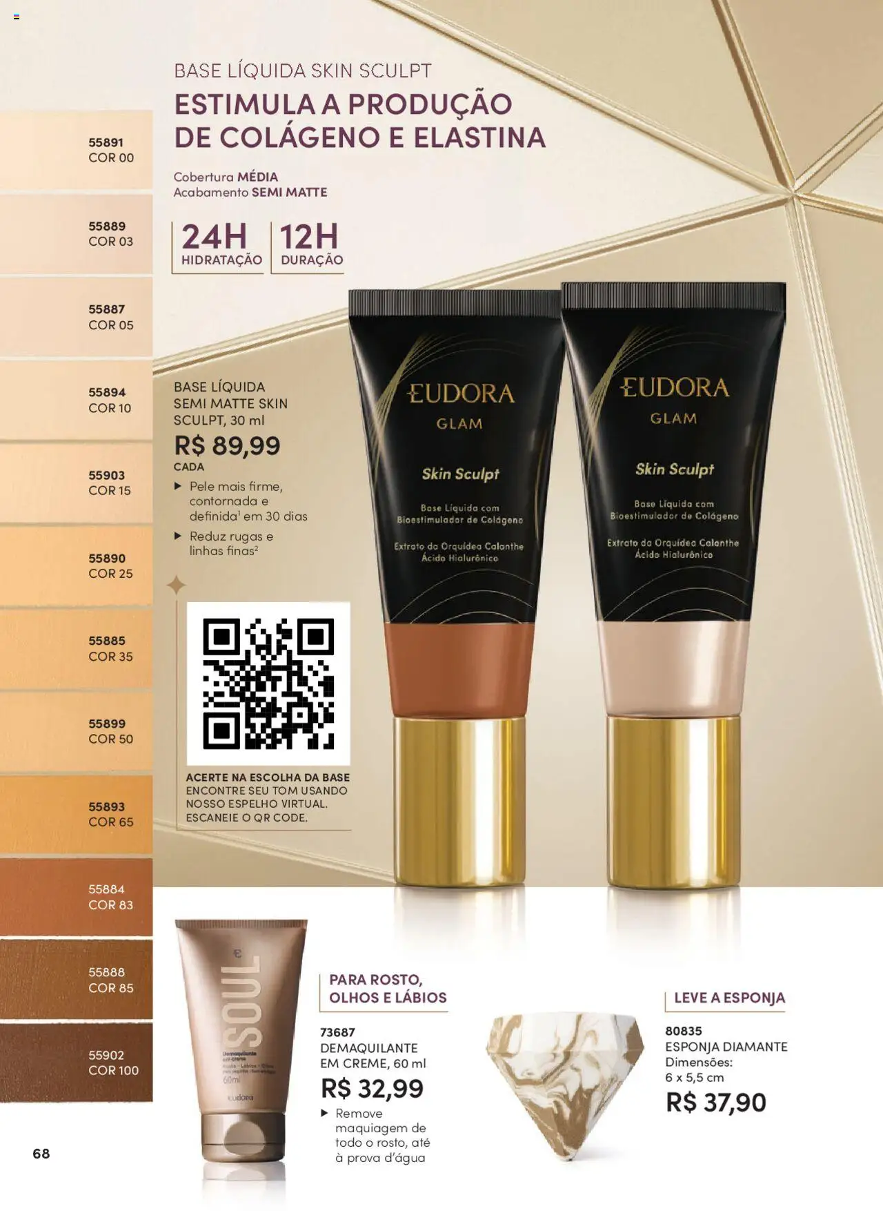 Eudora Folheto - válido de 07.10.2025 | Página: 68 | Produtos: Colágeno, Maquiagem, Esponja, Espelho