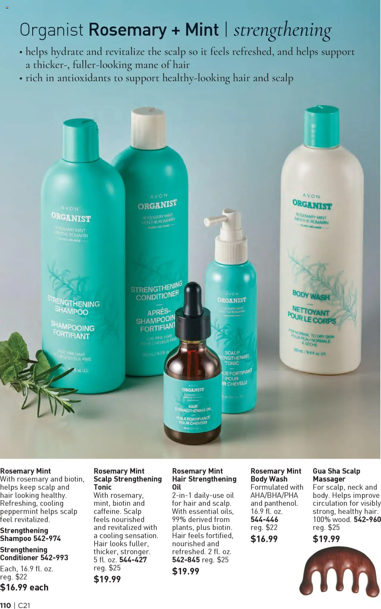 Avon Brochure - valid from 08.10.2025 | Page: 110 | Products: Peppermint, Shampoo, Oil, Body Wash