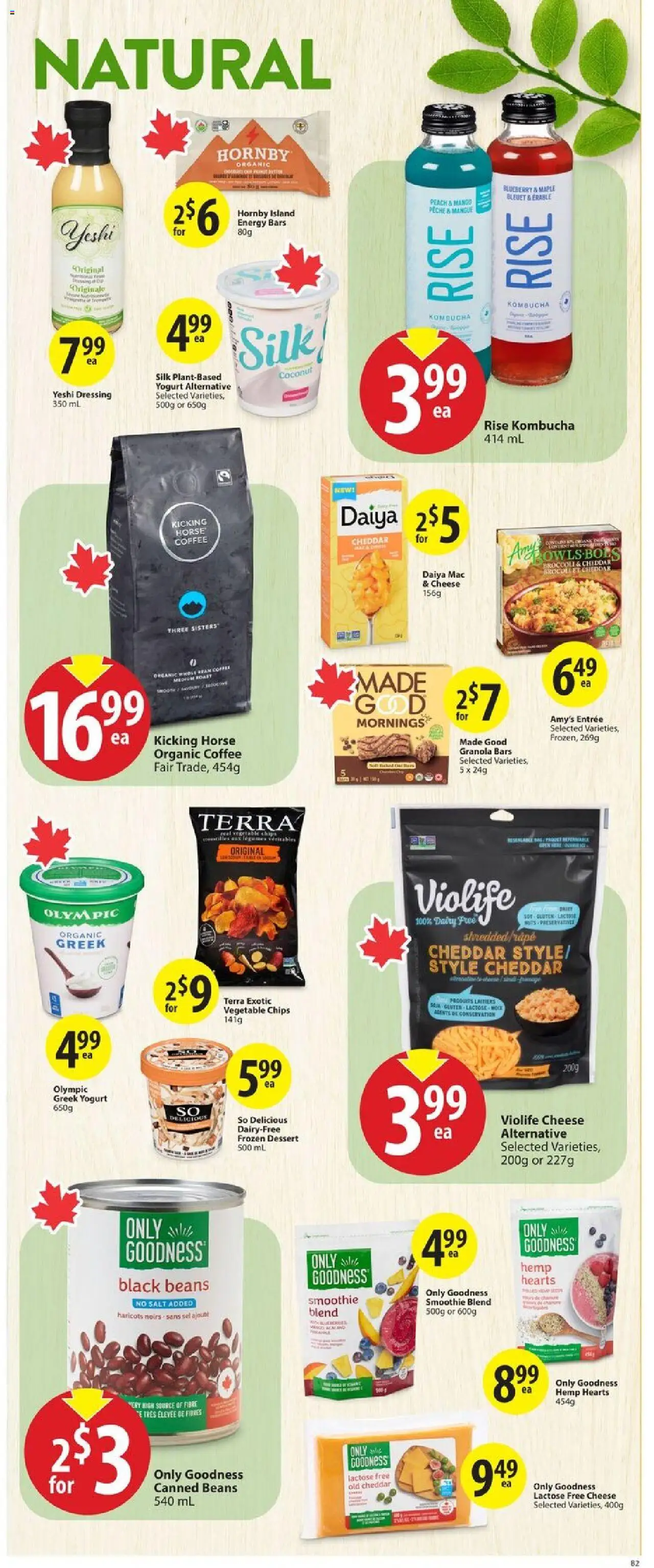 Save on foods flyer valid from 07.08.2025 | Page: 22