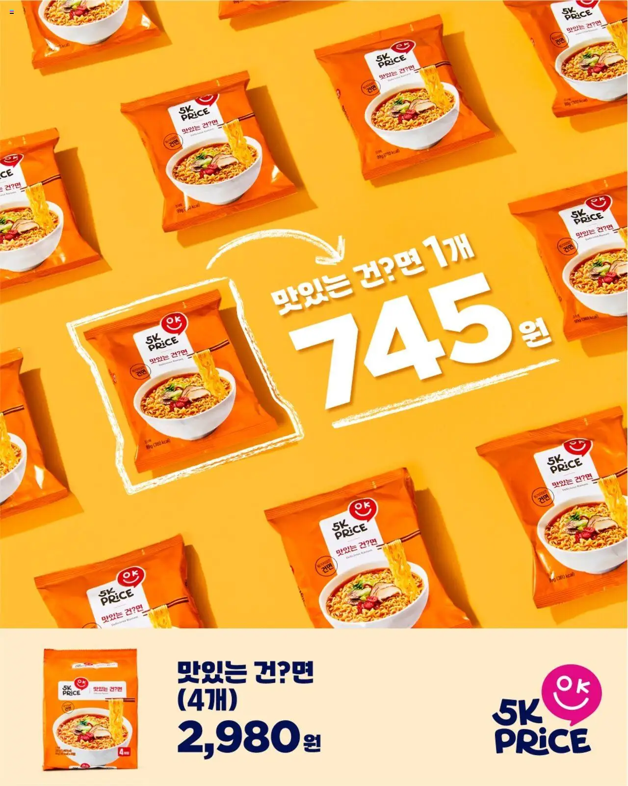  | 페이지: 2