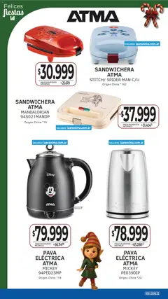 Vista previa La Anonima Tecno Hogar Fiestas válido desde el 18.12.2025 | Página: 5