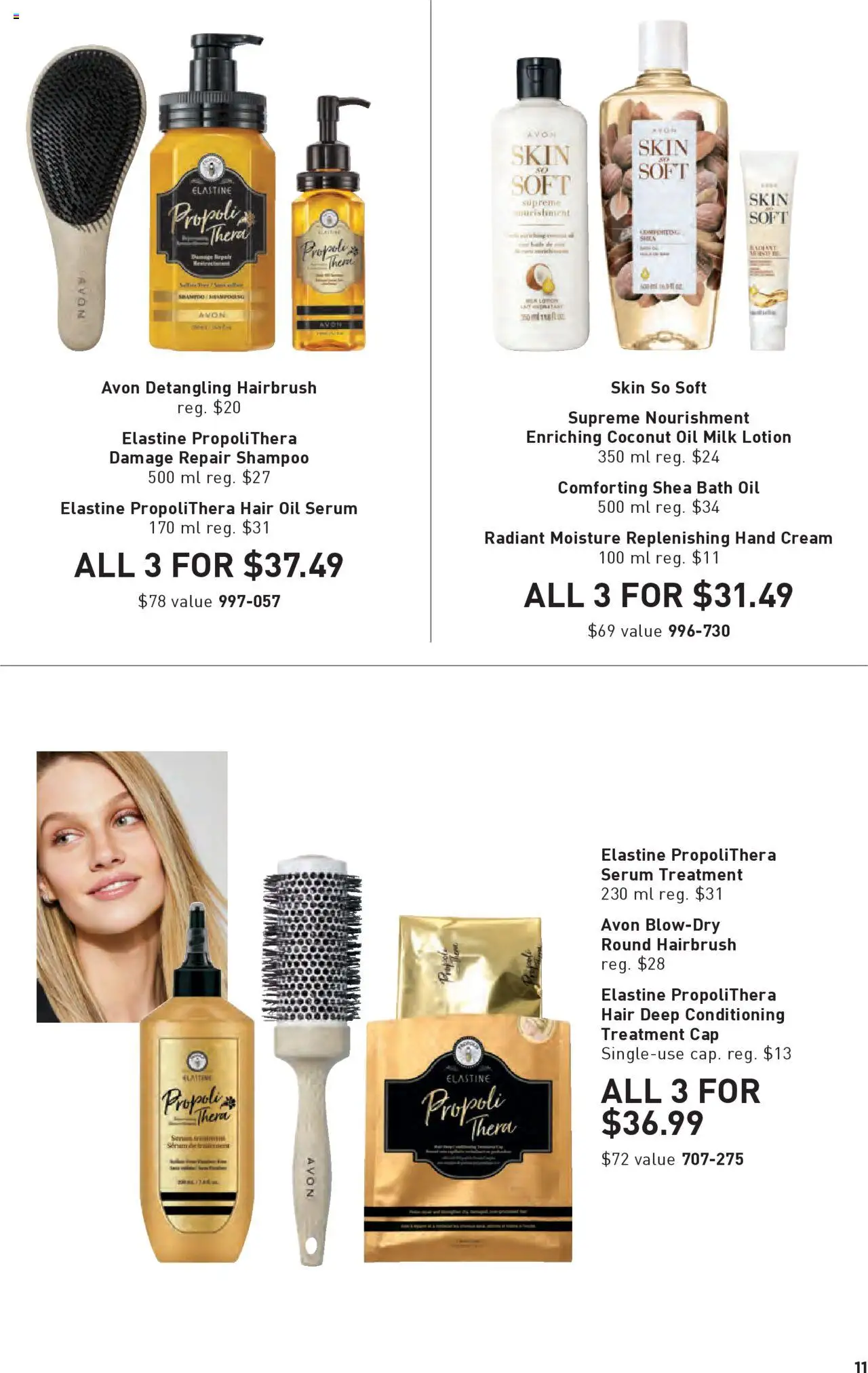 Avon flyer valid from 11.09.2025 | Page: 11 | Products: Shampoo, Hair mask, Mask, Oil